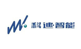 武汉科迪智能环境股份有限公司