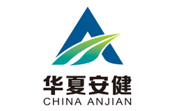 华夏安健物联科技（青岛）有限公司