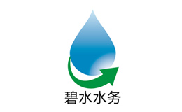 成都碧水水务建设工程有限公司
